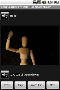 How to get Dutch Lessons and Flashcards 1.12 mod apk for laptop