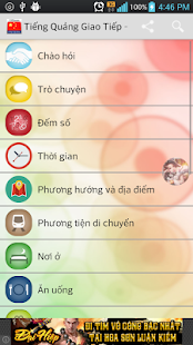 How to install Tiếng Quảng Giao Tiếp - Chủ Đề lastet apk for laptop
