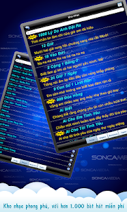 How to get Cloud Karaoke Soncamedia patch 2.6.1 apk for laptop