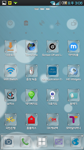 How to install Acrylic Go Adw Apex Nova Theme 1.3 mod apk for android