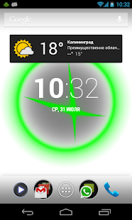 Lastest XCross Pro Live Wallpaper APK for Android
