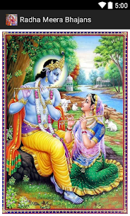 Free Download Radha & Meera Bhajans APK for Android