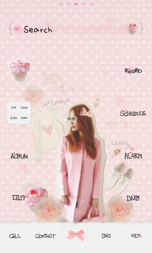 Romantic dodol launcher theme