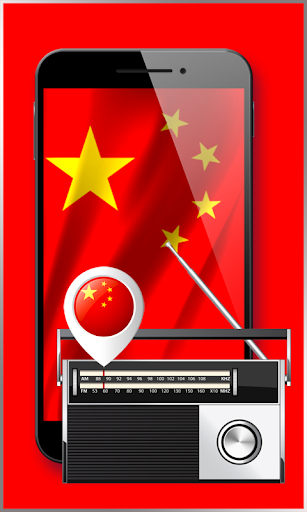 Chinese Radio Stations