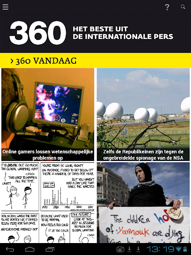 【免費新聞App】360 Magazine-APP點子