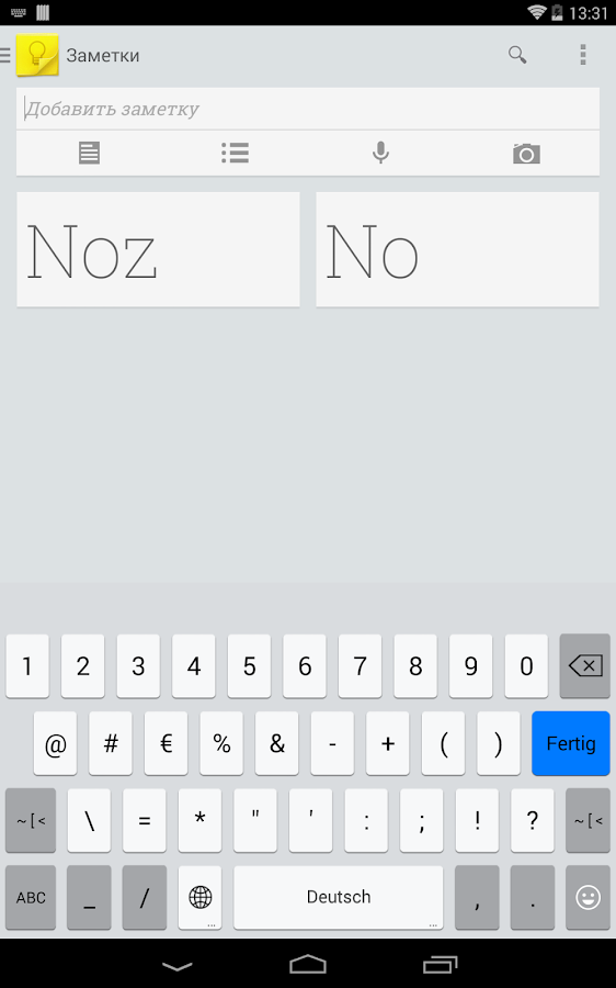 Russian Dict for KK Keyboard - Android Apps on Google Play