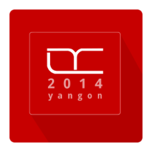 Devcon Myanmar 2014 LOGO-APP點子