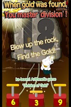 Division Math of Gold for Kids APK Download for Android