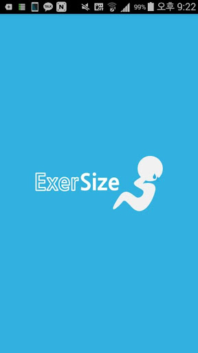 ExerSize 맨손운동과 인체치수를 함께