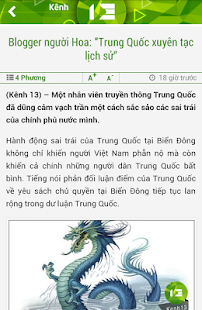 Kênh 13 - Kenh 13 -Bao tin tuc Screenshots 6