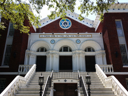 Anshe Sfard Synagogue