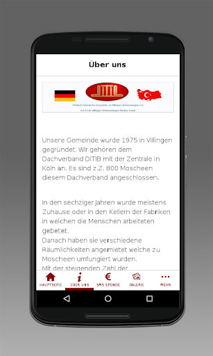 【免費生活App】DITIB Villingen-APP點子