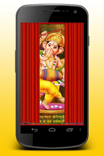 Ganesh Mantra Non Stop