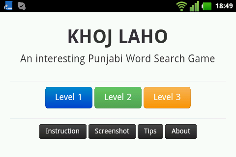 Khoj Laho