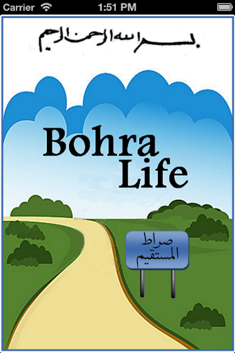 Bohra Life