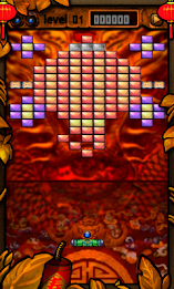 Break the Bricks poster 7