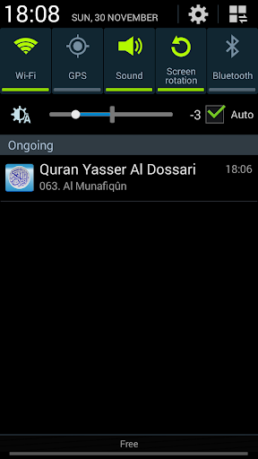 免費下載書籍APP|Quran Yasser Al Dossari app開箱文|APP開箱王
