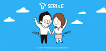 티세리앤이 (T SERI&E) APK
