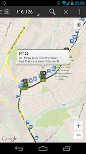 Download Transport APK for Android