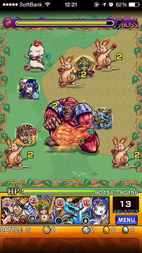 モンスト カリエンテの火口 のギミックや経験値効率を徹底攻略 モンスト攻略wiki
