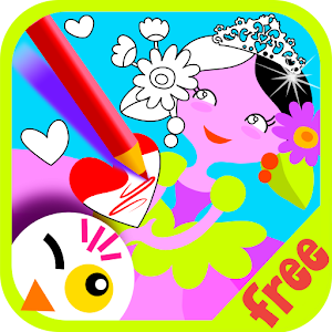 Princess Draw&Color Free 1.0