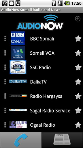 AudioNow Somali Radio News