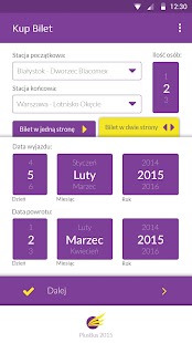 PlusBus Screenshots 3