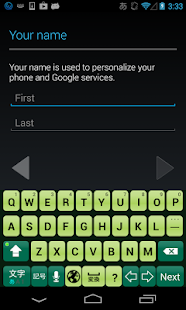 How to download MantisGreen keyboard image patch 2.0 apk for bluestacks