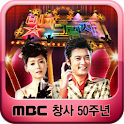MBC 빛과 그림자 logo