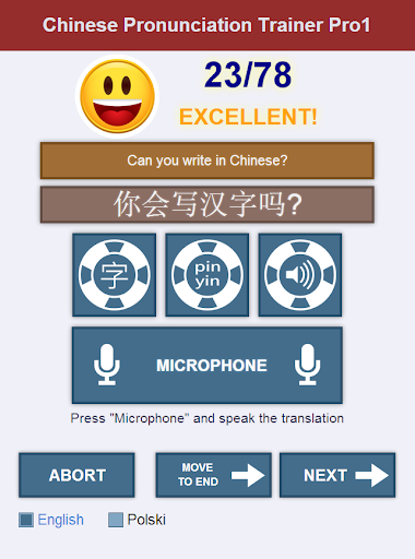 Chinese Pronunciation Pro1