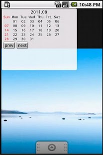 calendar widget Screenshots 1