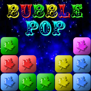 What is a bubble popper game?