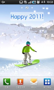How to install Snowboarder LiveWallpaper__ 1 unlimited apk for bluestacks