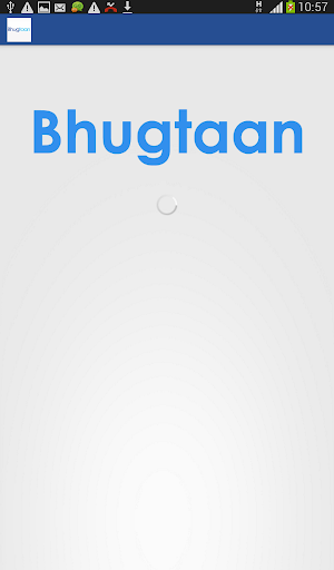 Bhugtaan for Retail Shops