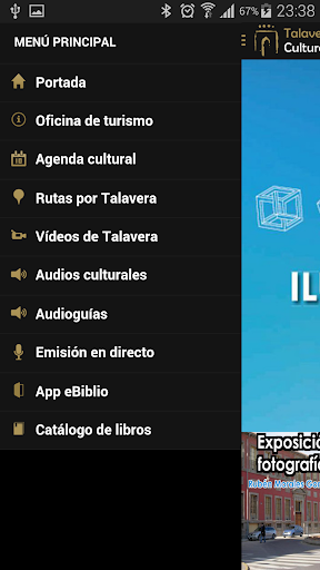 【免費旅遊App】Talavera Cultural-APP點子