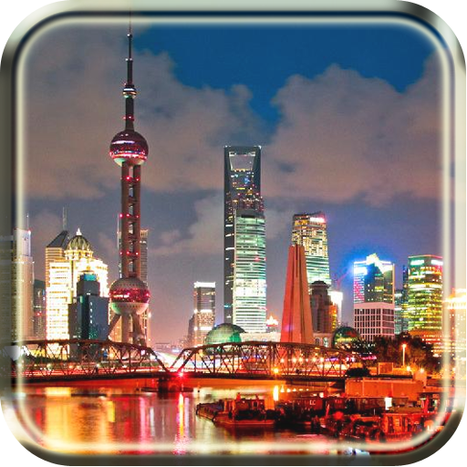 Best Night View Live Wallpaper LOGO-APP點子