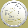 Tigertails Animal Hospital Application icon