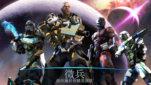 iOS限免《Infinity Blade III》ARPG神作無盡之劍免費了！絕美畫面 ...