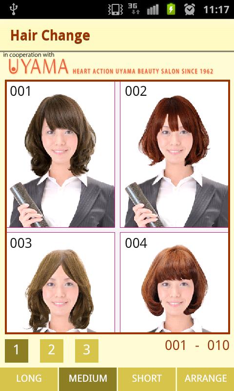 HAIR CHANGE FREE - Android Apps on Google Play