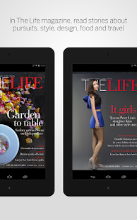 The Straits Times Star E-books Screenshots 4