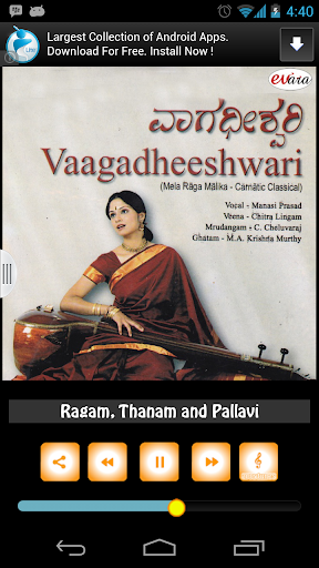 免費下載音樂APP|Vaagadheeshwari Vol. 2 app開箱文|APP開箱王