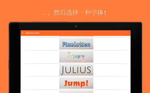 【免費攝影App】SuperBanner Full-APP點子