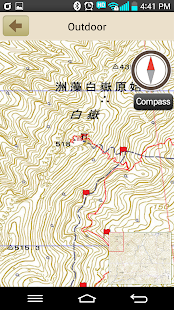 Tsushima Travel Guide Screenshots 5
