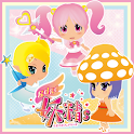 gdgdfairies wallpaper #1 logo