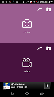 How to install Drive Camera 2.2 mod apk for bluestacks