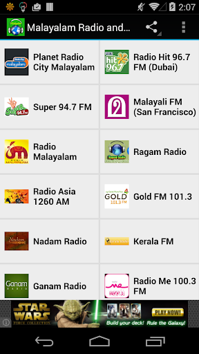 Malayalam Radio and News