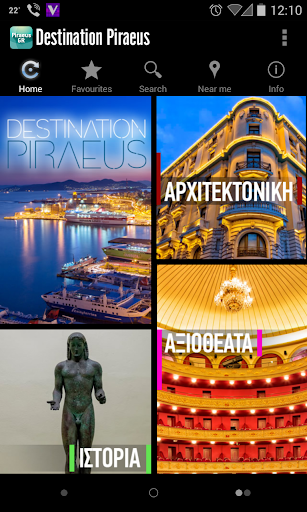 Destination Piraeus GR