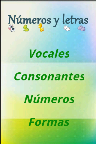 子どもたちはスペイン語を学ぶ