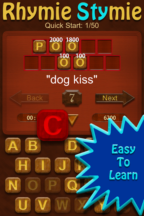 Android application RhymieStymie Plus screenshort