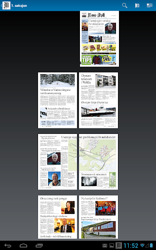 【免費新聞App】Møre-Nytt-APP點子